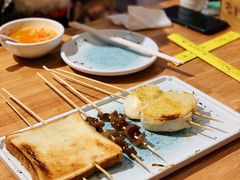 -大话小腰(鸟巢店)