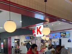 -肯德基(年家浜店)