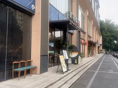 -贰号院子·南京淮扬味(珠江路店)