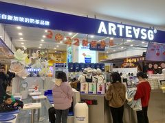 门面-ARTEASG啊T·新加坡奶茶(摩天活力城店)