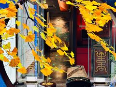 -四世同堂·京菜·烤鸭(双井店)