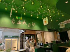 -费大厨辣椒炒肉(房山龙湖天街店)