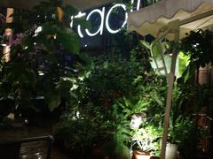 -胡桃里乐队酒馆(鎏嘉码头店)