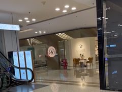 -红星美凯龙北京至尊MALL(东四环中路店)