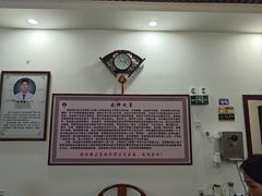 -张钰强中医正骨推拿连锁(唐家人才公寓店)