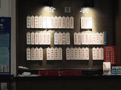 -伟记奥面馆(养育巷店)