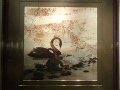 -淮安市博物馆
