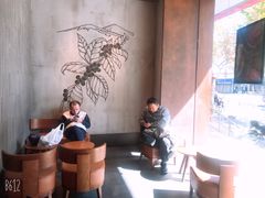 -星巴克(枣阳路店)
