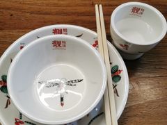 -靓蛙馆