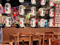 大堂-千懿六本木酒场(常熟路店)