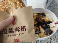 -桃源居(蠡园店)