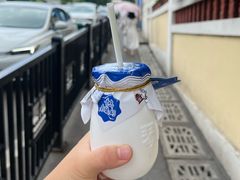 -璇景祥蔬菜水果店