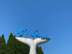 -仰口沙滩