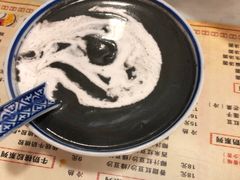 椰奶芝麻糊-双喜老铺(人民广场店)