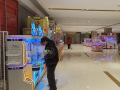 -快乐街区(重庆龙湖时代天街店)