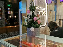 零售区-CoCo都可(湖滨银泰店B区店)