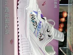 -李宁(大宁国际旗舰店)