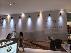 -北京清河万象汇