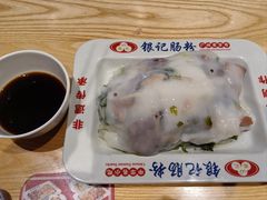 -银记肠粉店(南方医院店)