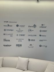 -SKINIST丽铂医疗美容