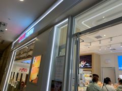 门面-好利来(熙地港店)