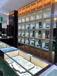 -荟华楼金店(中街店)