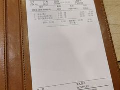 -金庆国际酒店-自助餐