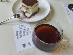 -VOYAGE COFFEE 咖啡烘焙工坊店(798艺术区店)