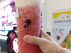 -茶理宜世(东方宝泰店)