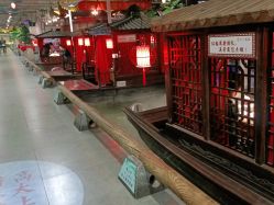 点击看大图 -特味村·宴会厅(生态园店)
