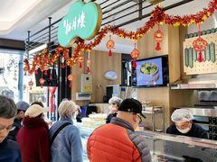 -上海市长春食品商店(淮海中路店)
