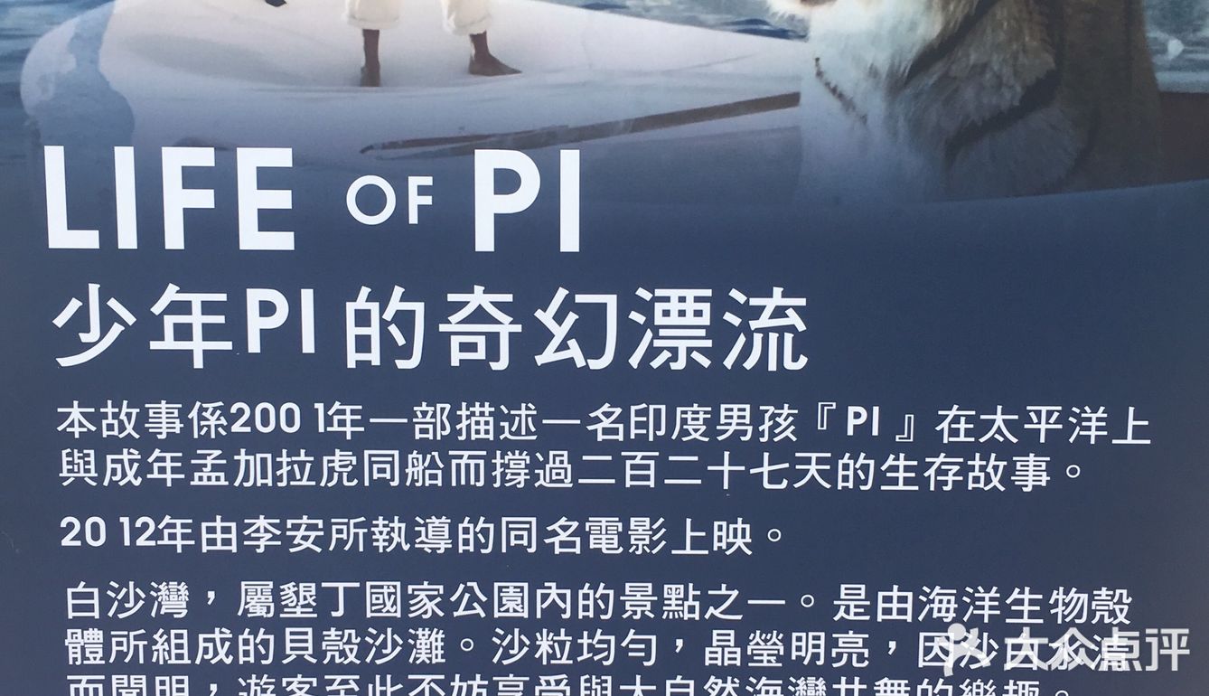 哪里都小,你又怎么要求它大那。干干净净也是挺好的