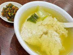 -汉思肴 热面皮(虬江路店)