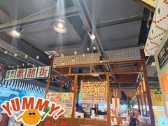 -太子浓心招牌炸酱小锅米线(兰州中心店)