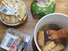 -罗森便利店(鱼市街店)