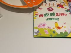 -必胜客(庆阳南大街店)