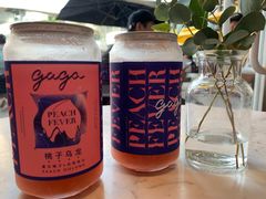 -gaga(深圳福田星河COCO Park店)