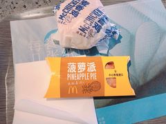 -麦当劳(新王府井店)