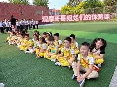 -天津蜂巢幼儿园·托育