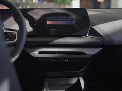 -沈阳业乔信宝宝马4S店(于洪广场店)