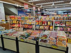 -韩国商品交易中心
