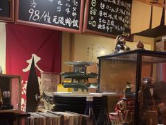 -半藏居酒屋(香港花园店)