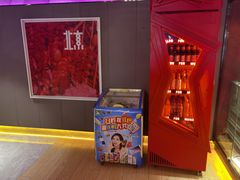 -星聚会KTV(北京世贸天阶店)