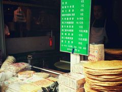 -山东傻大粗粮煎饼(牛街店)
