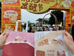 -民盈·国贸城