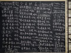 -呼吸森林·生态农庄农家乐私房菜