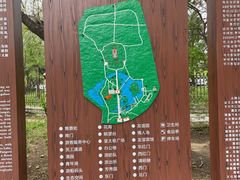 -北陵公园