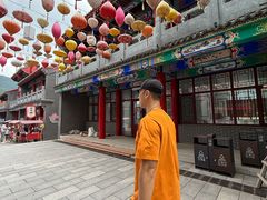 -九鼎铁刹山风景区