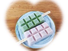 -WONDER ICE 萬得冰田(建設路总店)
