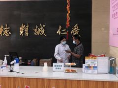 -厦门湖里天伦医院-体检中心